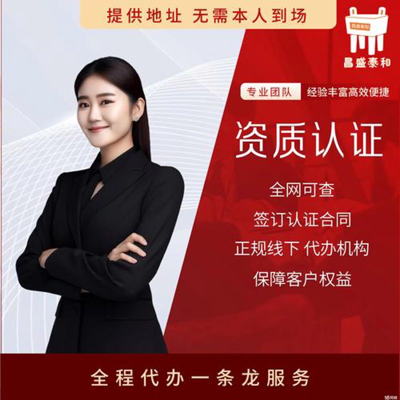 儋州做网站:紧跟数字时代趋势
