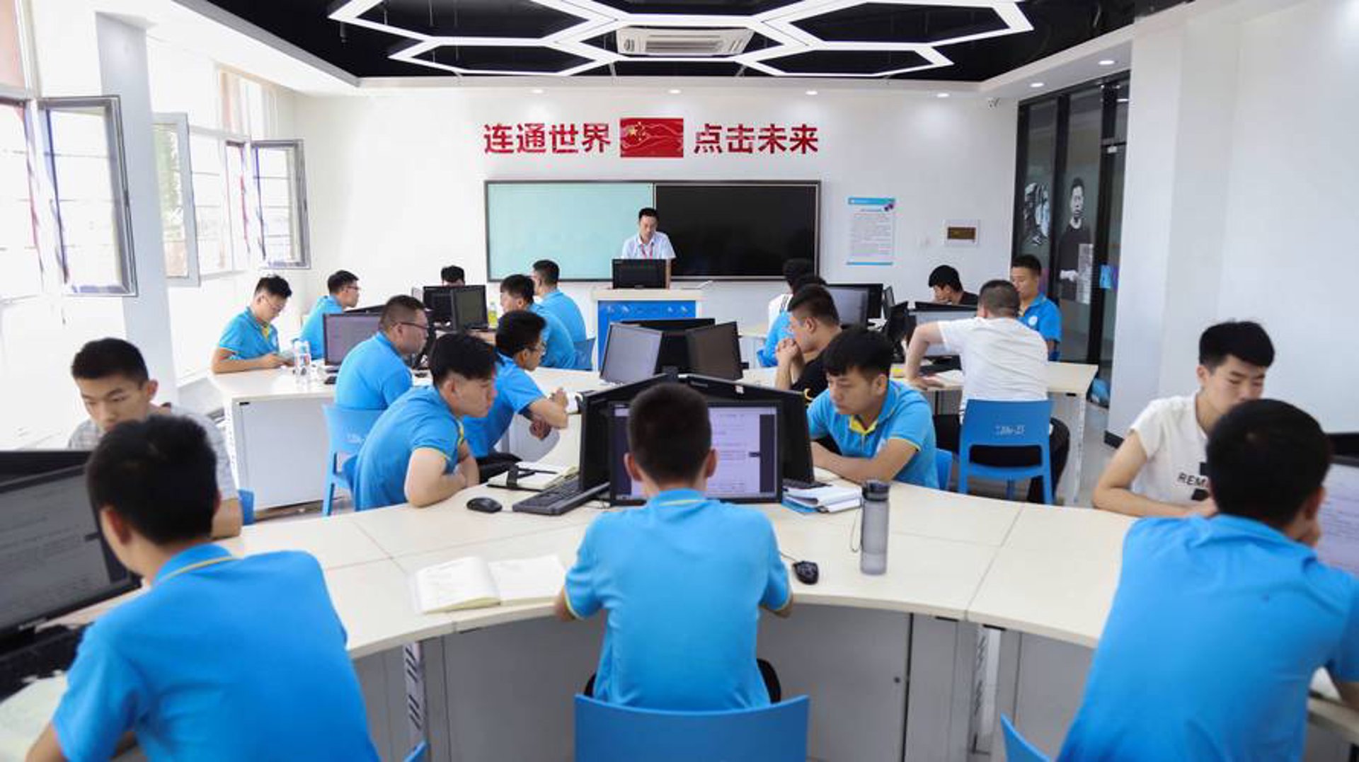 复健网络科技